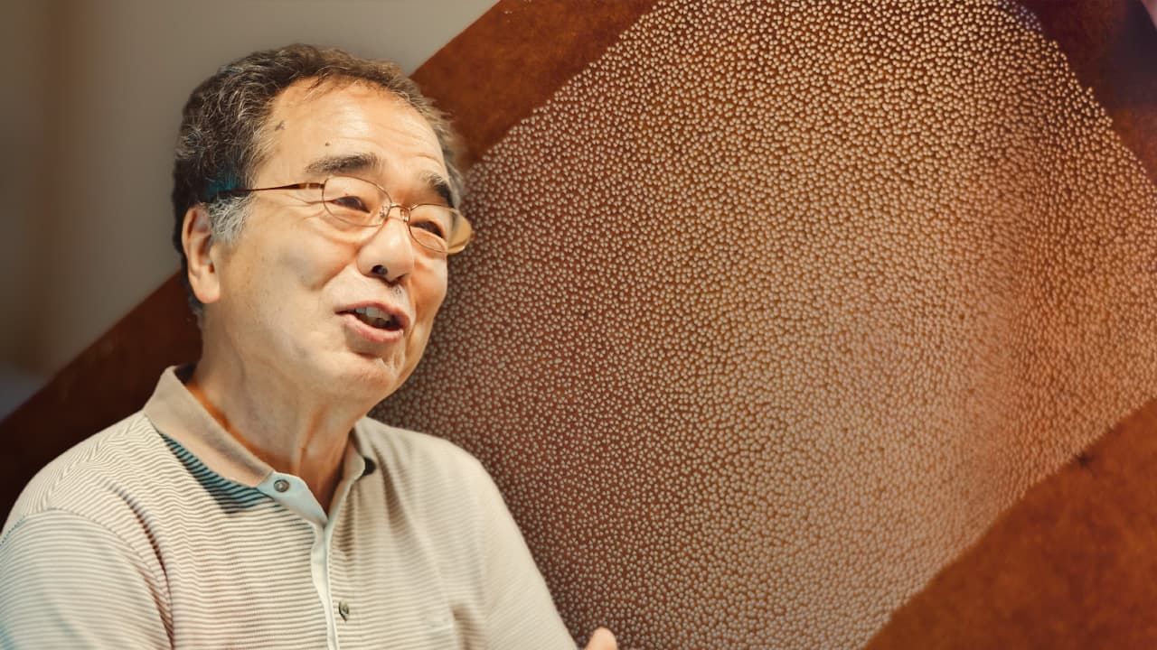 Komiya Yasumasa: The Evolving Artistry of a Timeless Japanese Dyeing Tradition