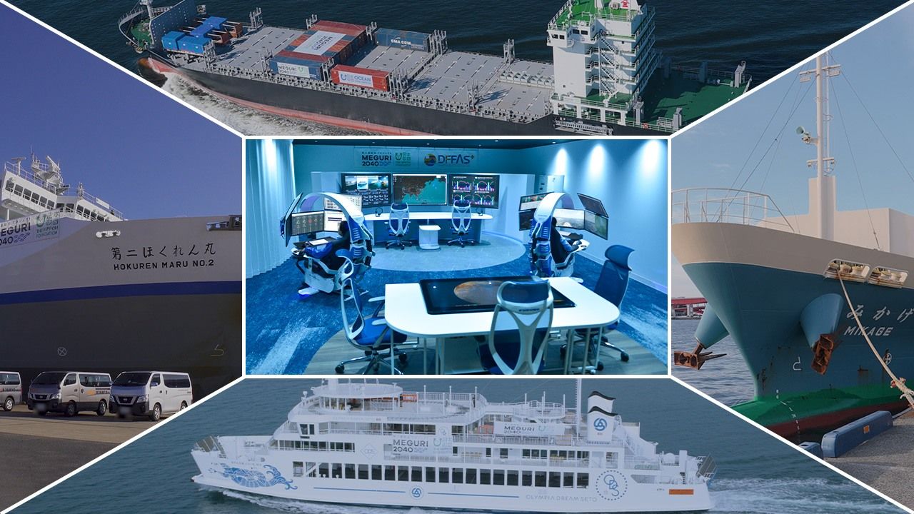 Taking the Lead in Autonomous Navigation: All-Japan Consortium Sailing Toward Crewless Maritime Shipping