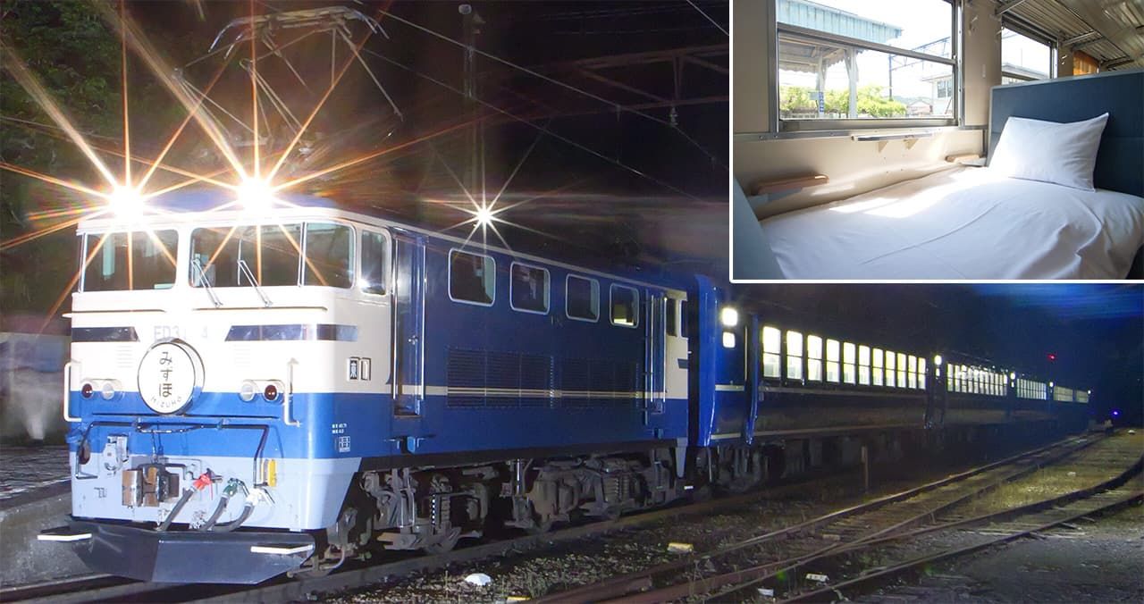 Using an electric locomotive and former JNR coaches painted in the style of the classic Blue Trains, Ōigawa Railway has been operating overnight express services several times a year since 2025. Passengers can use flat boards, sheets, and pillows to turn the box seats into simple beds. (Courtesy Ōigawa Railway.)
