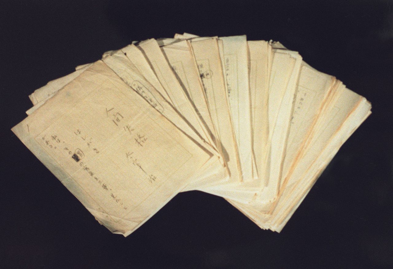 Dazai Osamu’s manuscript for No Longer Human on display at Shinchōsha in Shinjuku, Tokyo. (© Jiji)