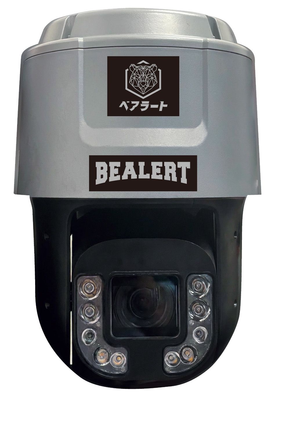 The Bealert system uses cameras equipped with AI sensors to detect bears, then warns residents and repels the animal by blasting it with loud sounds. (© Bōjo Kenkyūsho/PR Times)