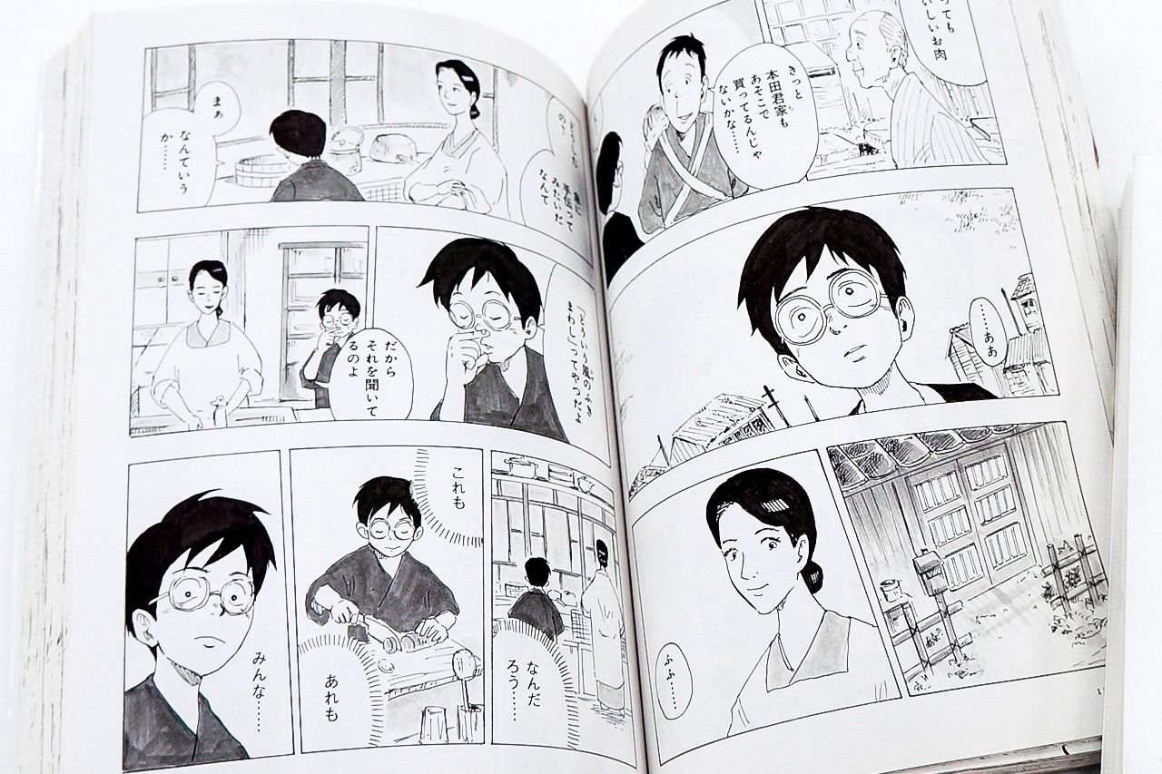 Kimitachi Wa Do Ikiru Ka How Do You Live?”: Prewar Children's Book a 2018 Bestseller and Inspiration  Behind Miyazaki's Next Anime | Nippon.com