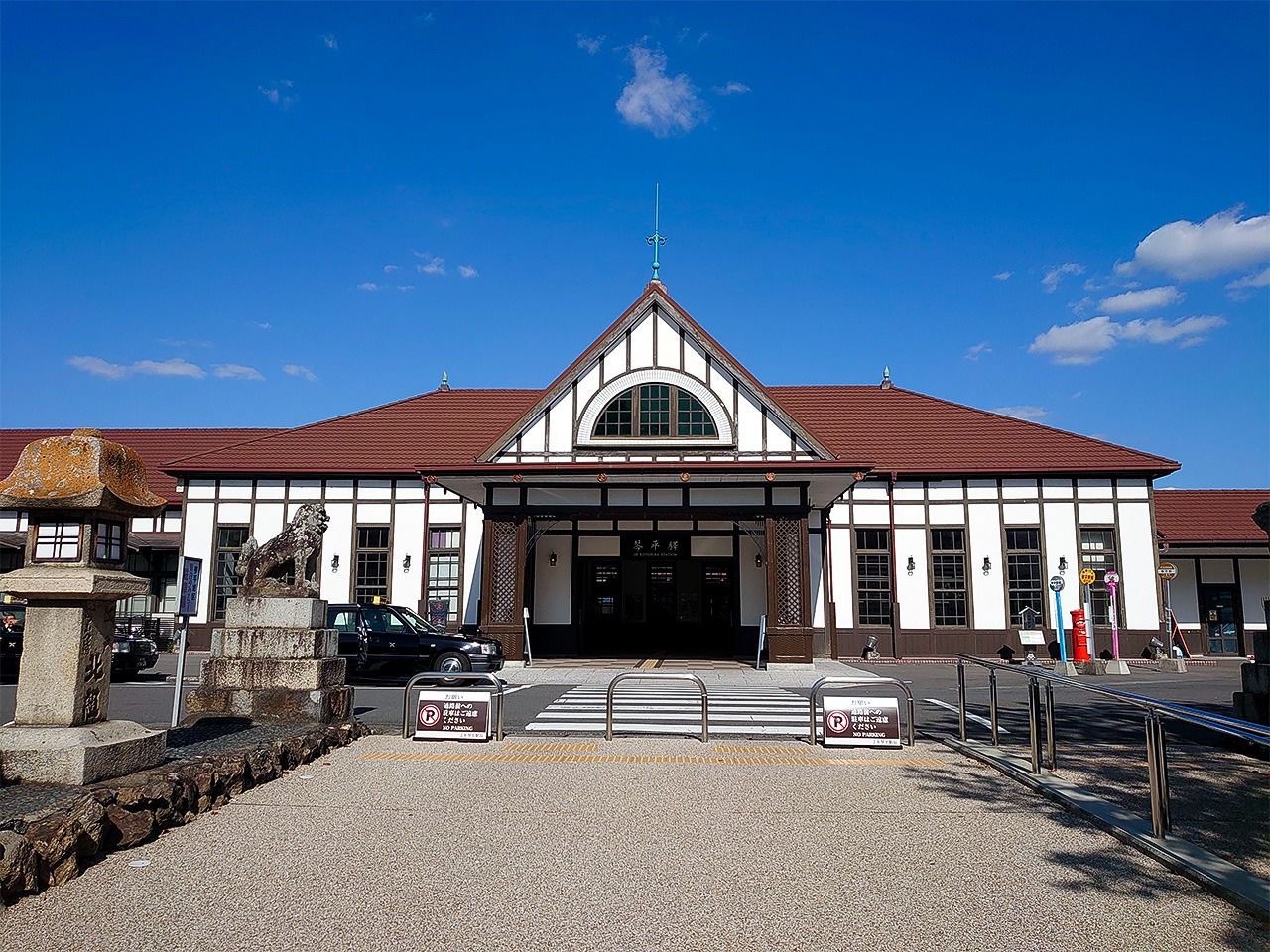 Kotohira Station on the JR Dosan Line.