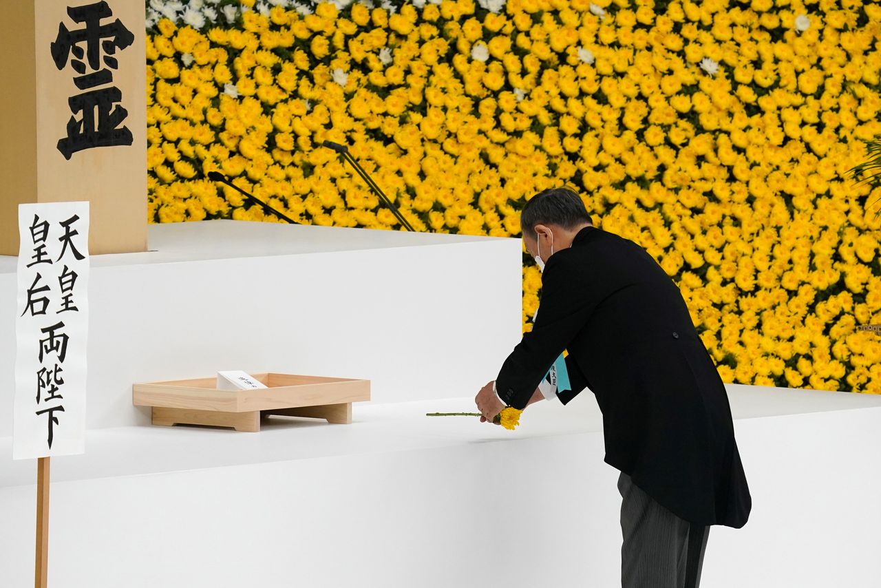 Yoshihide Suga, Japan