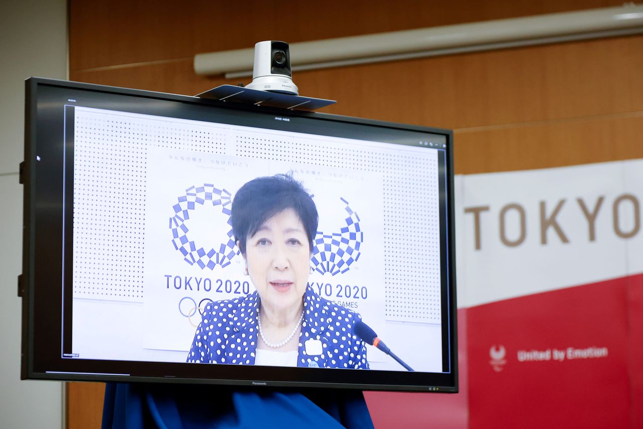 Tokyo Governor Yuriko Koike speaks remotely during a four-party meeting at Harumi Island Triton Square Tower Y in Tokyo, Japan August 16, 2021. Rodrigo Reyes Marin/Pool via REUTERS