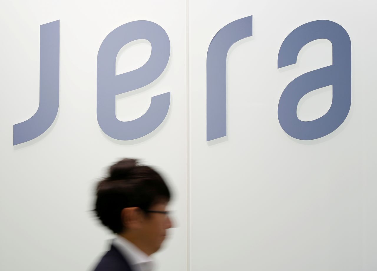 Japan's JERA sells stake in Indonesia's coal power plants operator
