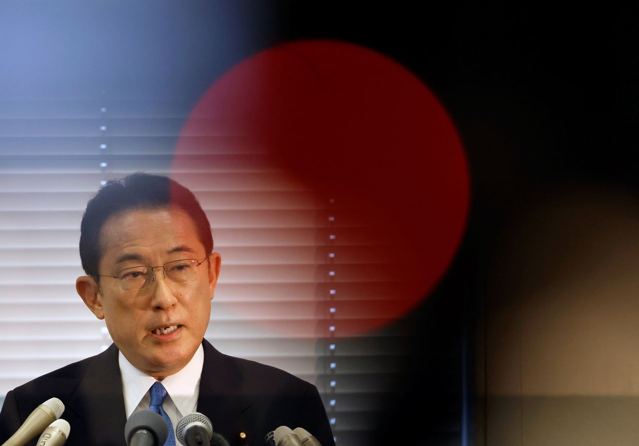 Fumio Kishida, Japan