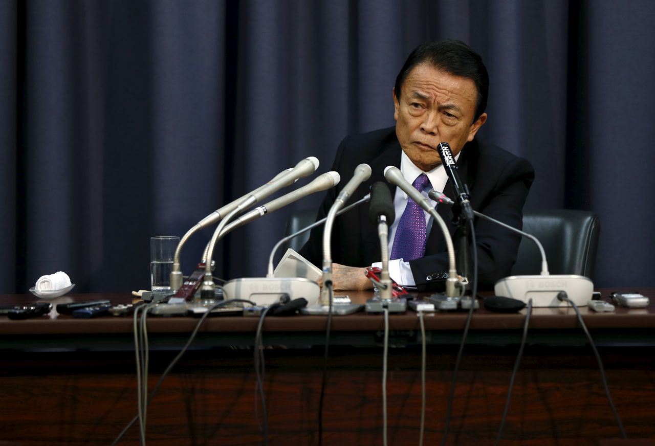 FILE PHOTO: Japan