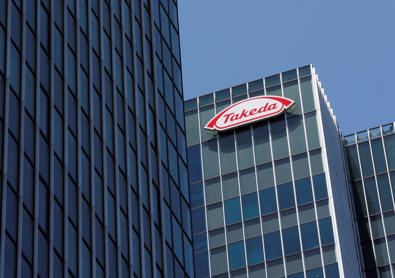 FILE PHOTO: Takeda Pharmaceutical Co