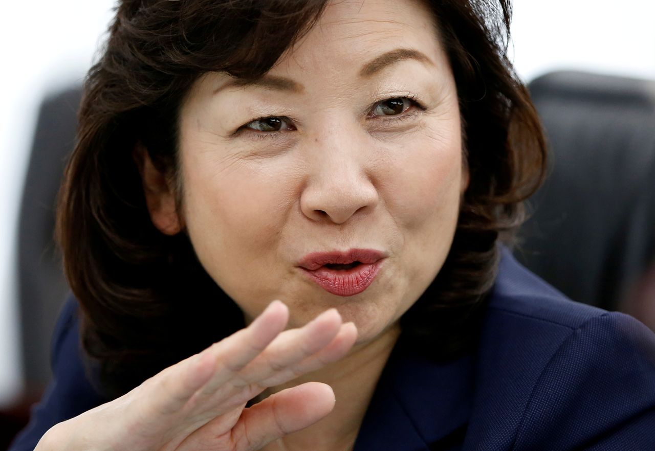 FILE PHOTO: Japan