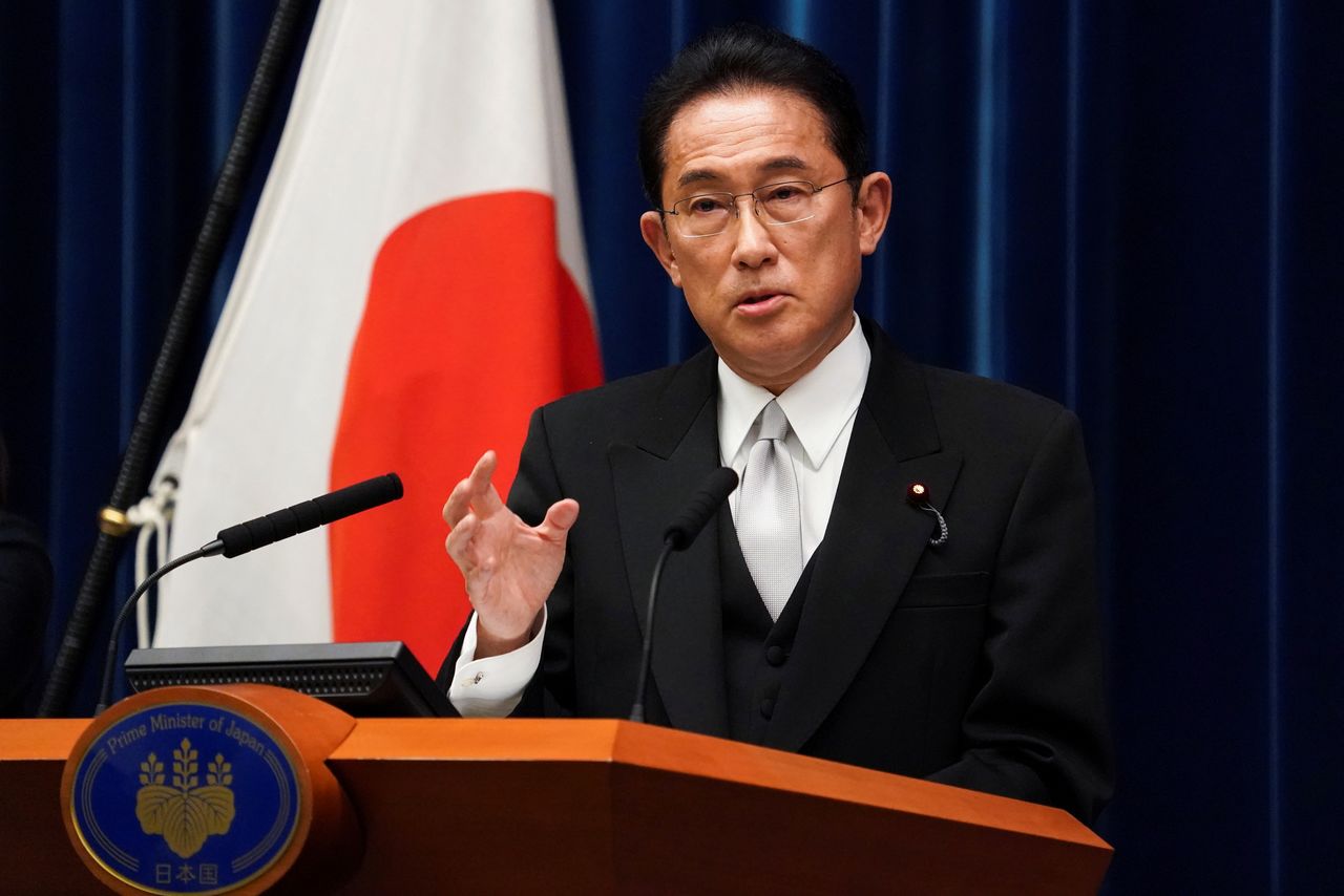 FILE PHOTO: Fumio Kishida, Japan