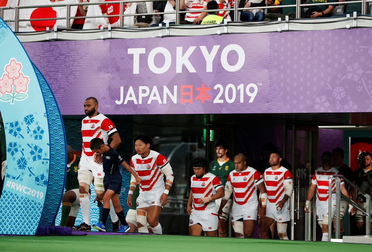 FILE PHOTO: Rugby Union - Rugby World Cup 2019 - Quarter Final - Japan v South Africa - Tokyo Stadium, Tokyo, Japan - October 20, 2019 Japan