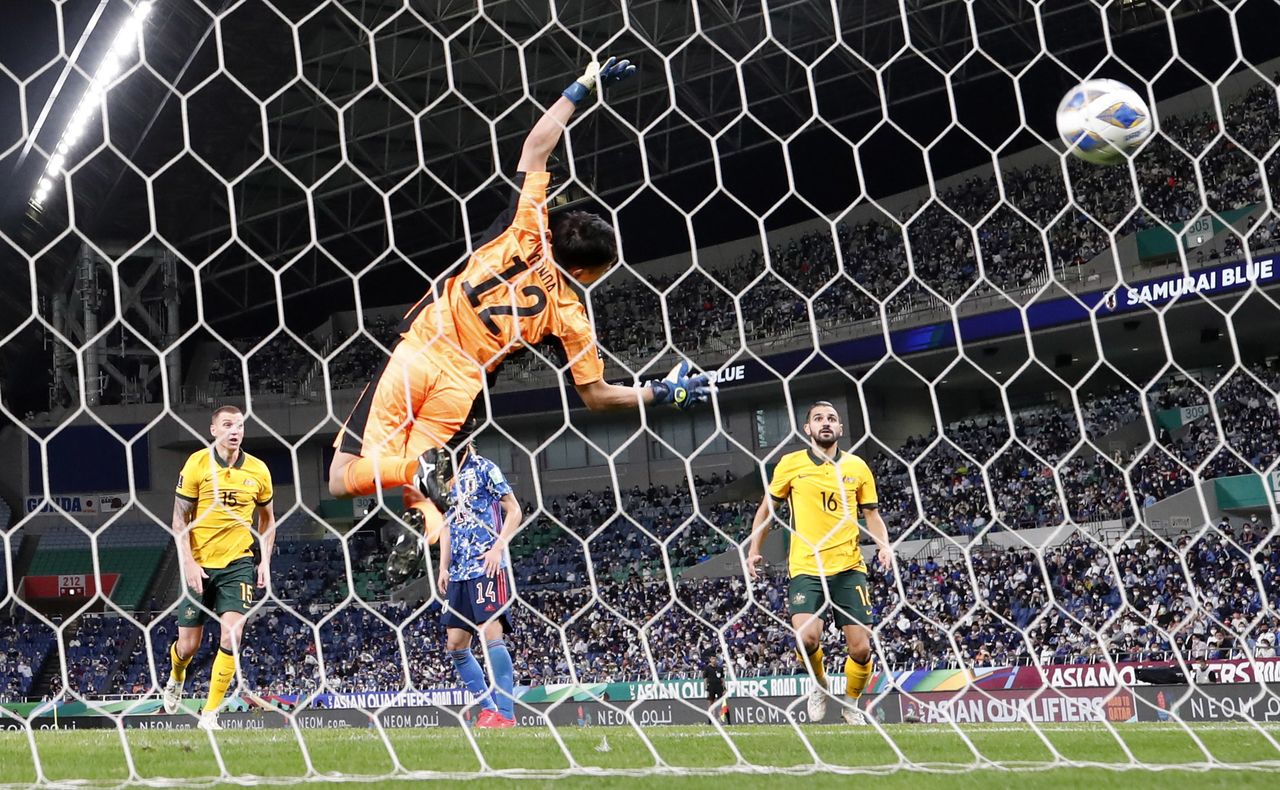 Soccer Football - World Cup - Asia Qualifiers - Group B - Japan v Australia - Saitama Stadium, Saitama, Japan - October 12, 2021 Japan