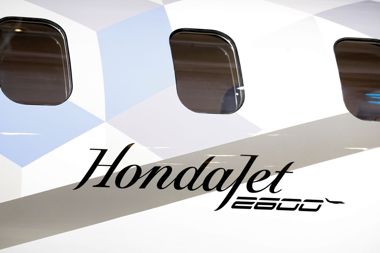A detail on the HondaJet 2600 concept plane at the Las Vegas Convention Center during the NBAA Business Aviation Convention & Exhibition in Las Vegas, Nevada, U.S., October 12, 2021. REUTERS/Steve Marcus