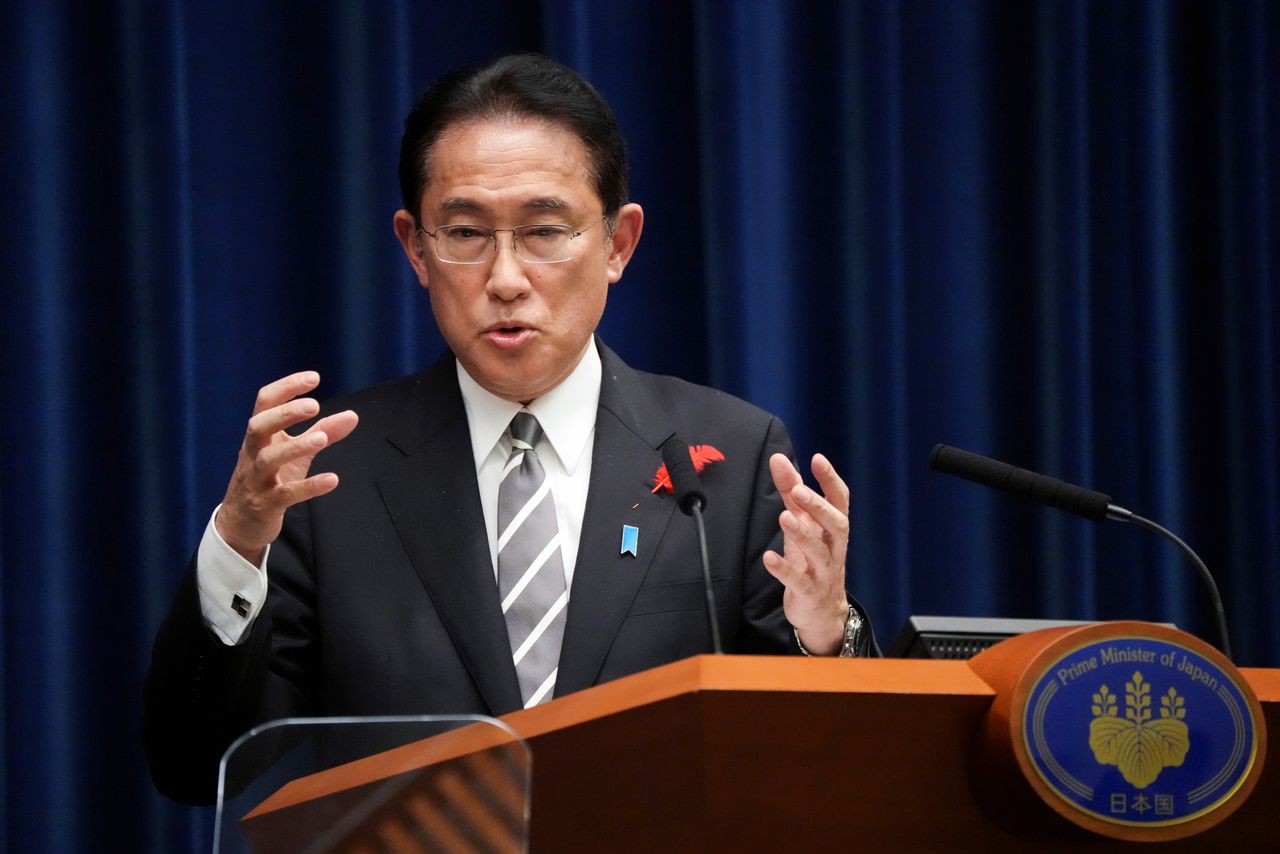 FILE PHOTO: Japanese Prime Minister Fumio Kishida speaks during a news conference at the prime minister