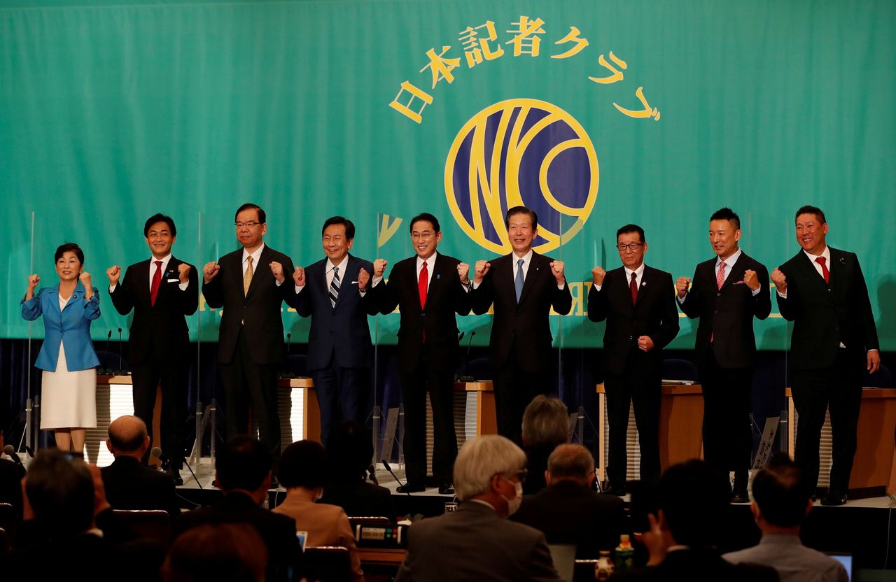 FILE PHOTO: The Social Democratic Party head Mizuho Fukushima, the Democratic Party for the People leader Yuichiro Tamaki, the Japanese Communist Party Chairman Kazuo Shii, the Constitutional Democratic Party of Japan leader Yukio Edano, Japan