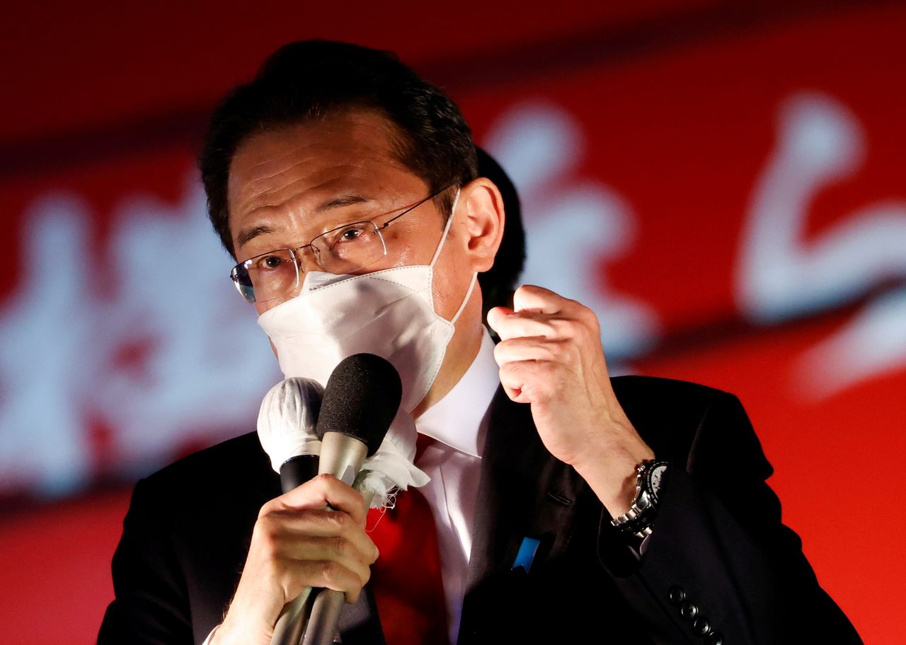 FILE PHOTO: Japan