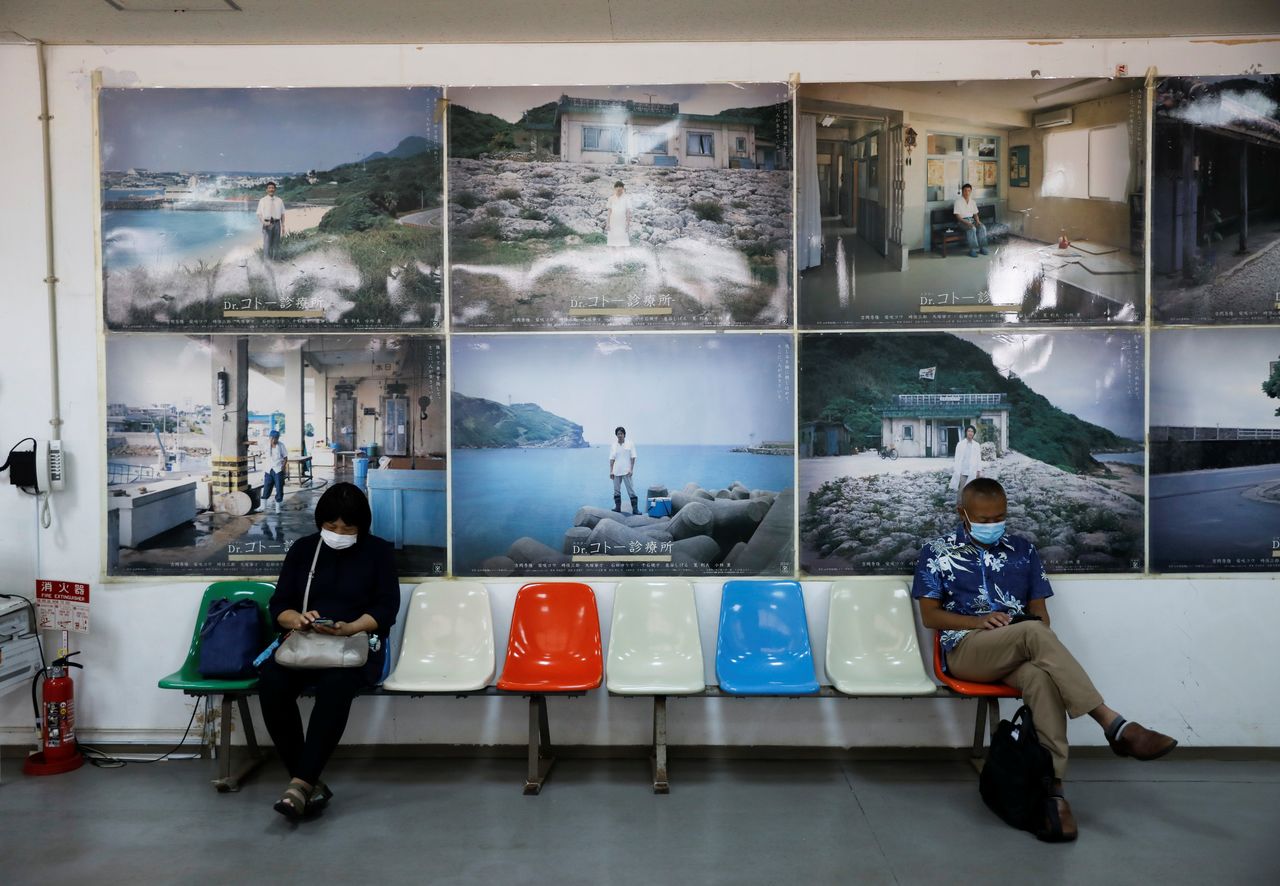 Passengers wait at Yonaguni airport on Japan