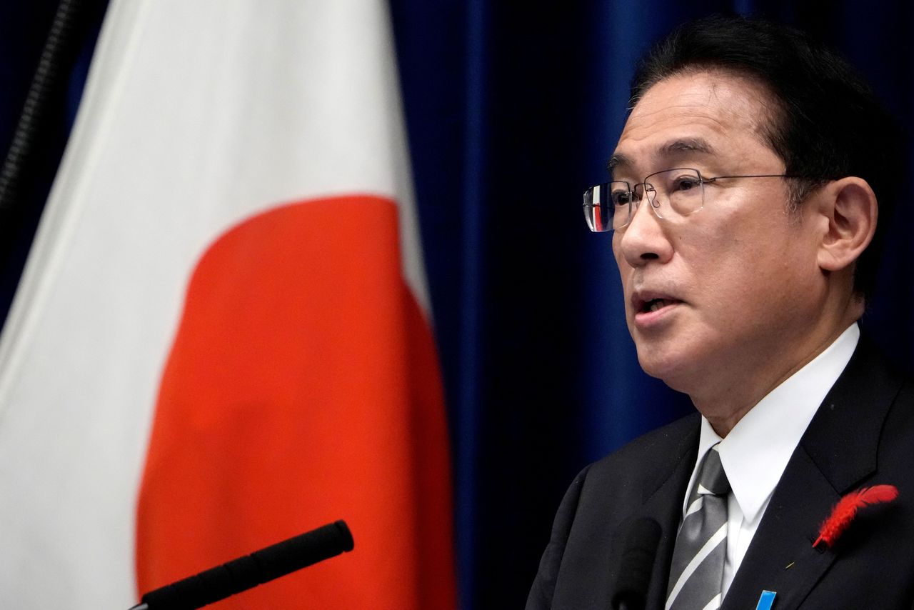 FILE PHOTO: Japanese Prime Minister Fumio Kishida speaks during a news conference at the prime minister