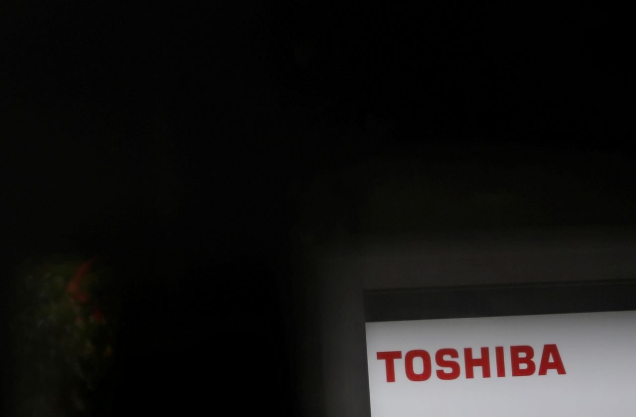 FILE PHOTO: Logo of Toshiba is pictured at a venue of Toshiba Corp