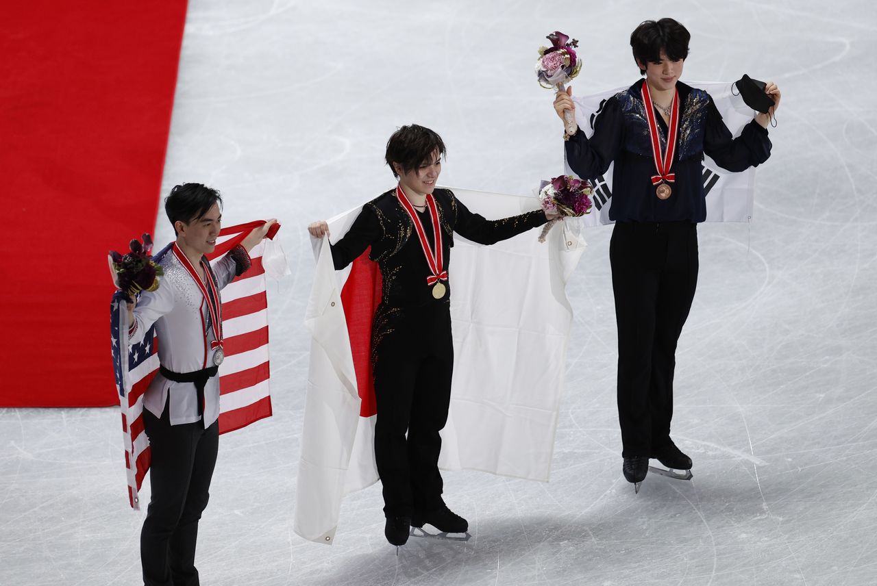 Figure Skating - ISU Grand Prix of Figure Skating - NHK Trophy - Yoyogi National Stadium 1st Gymnasium, Tokyo, Japan - November 13, 2021 Japan