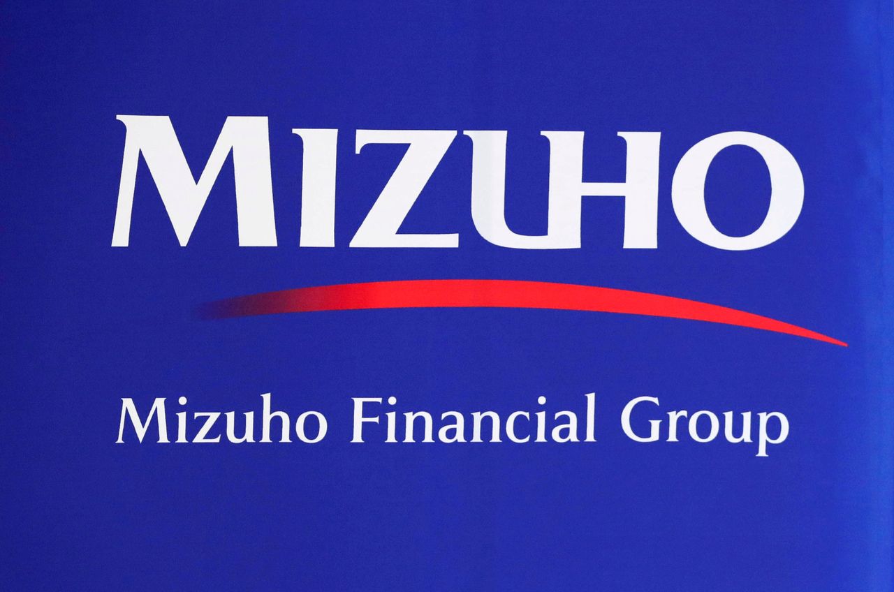 FILE PHOTO: Mizuho Financial Group logo is seen at the company