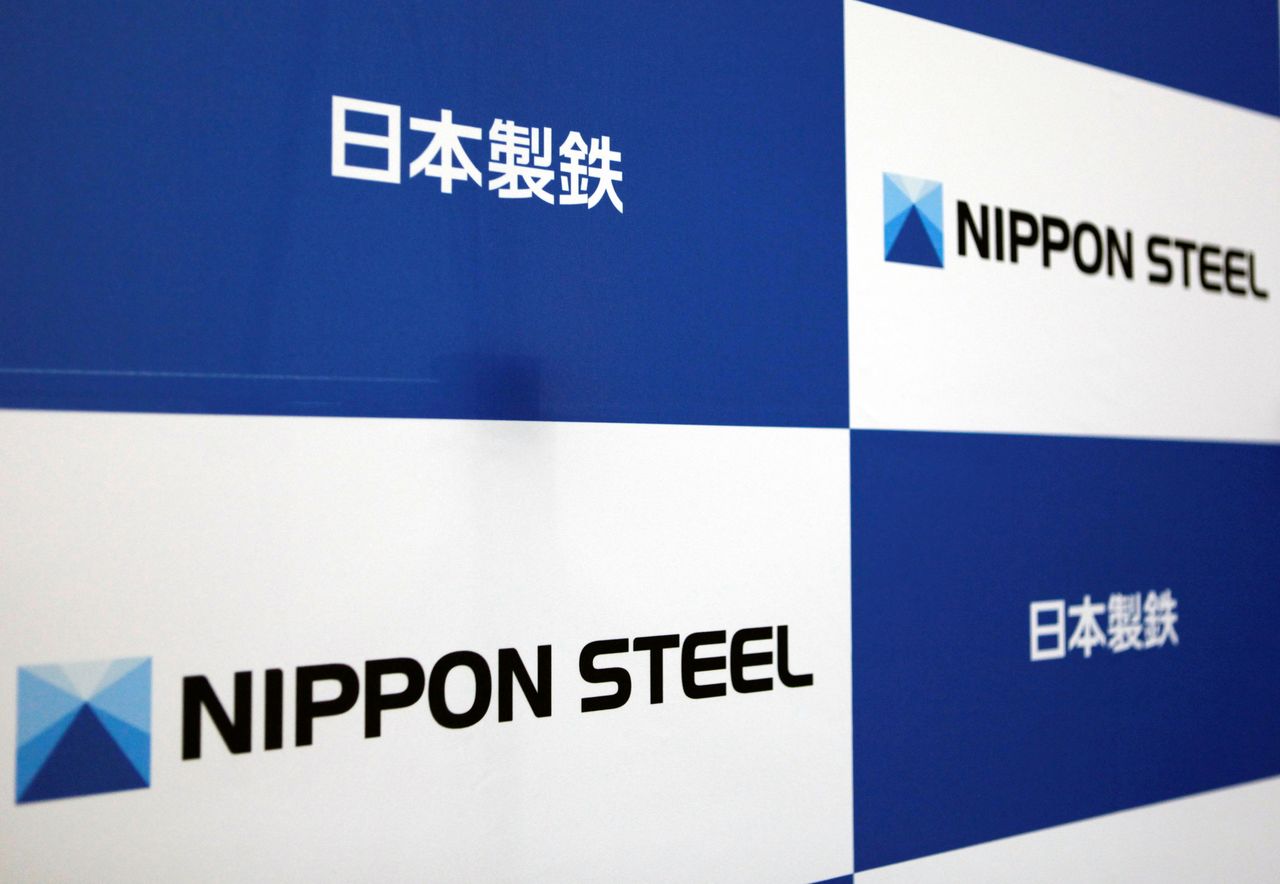 FILE PHOTO: The logos of Nippon Steel Corp. are didplayed at the company headquarters in Tokyo, Japan March 18, 2019. Picture taken March 18, 2019. REUTERS/Yuka Obayashi
