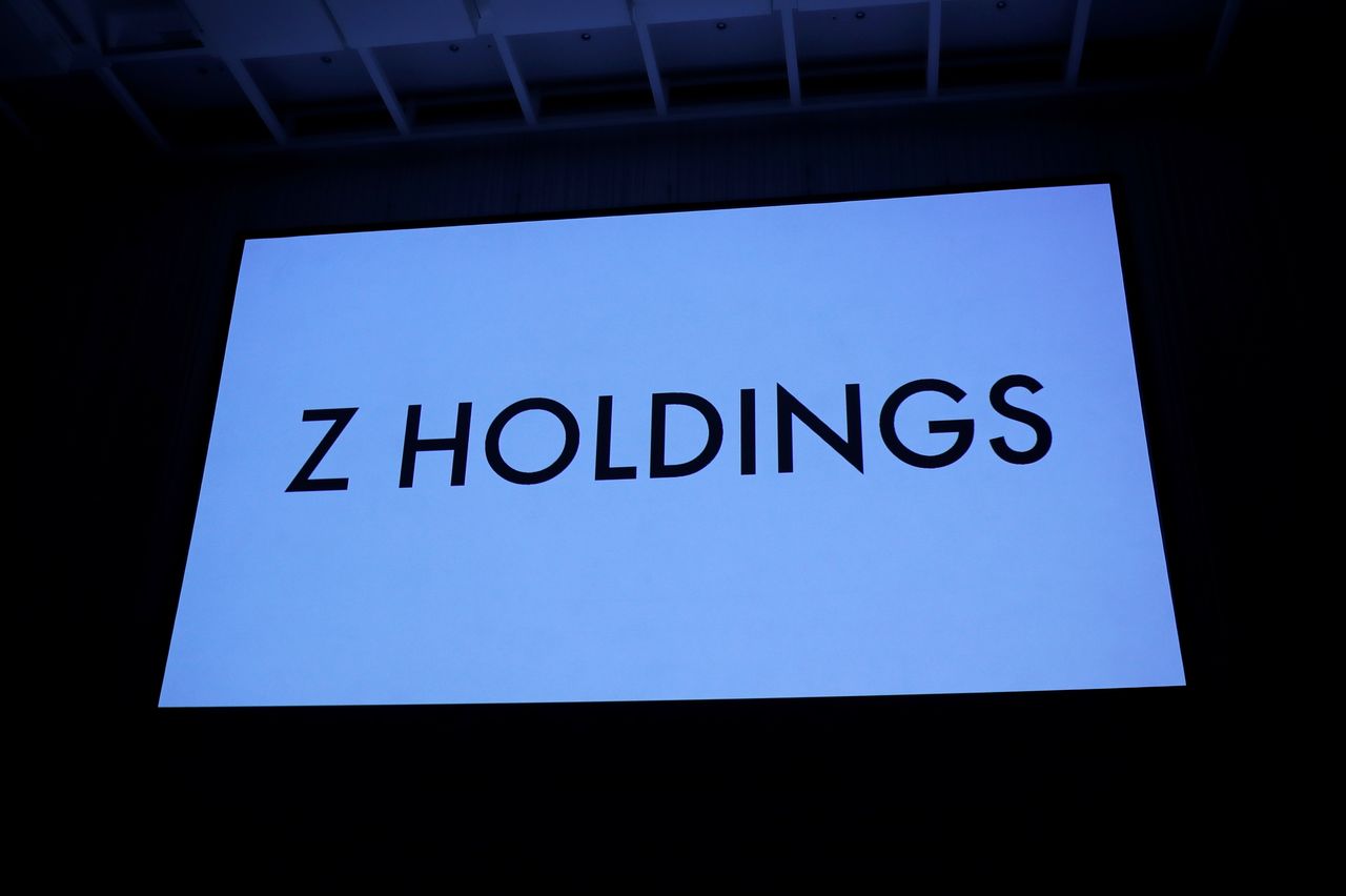 Z Holdings logo is pictured during a news conference of Co-CEOs Kentaro Kawabe and Takeshi Idezawa in Tokyo, Japan, March 1, 2021.  REUTERS/Kim Kyung-Hoon