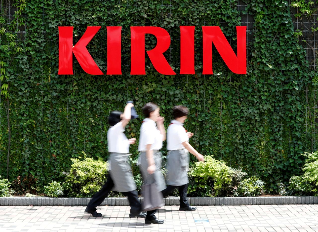 FILE PHOTO: The Kirin logo is displayed at Kirin Brewery Co. Yokohama Factory in Yokohama, south of Tokyo, Japan June 11, 2019.  REUTERS/Issei Kato/File Photo
