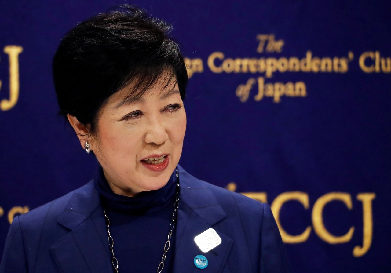 FILE PHOTO: Tokyo Governor Yuriko Koike attends a news conference, amid the coronavirus disease (COVID-19) outbreak, at the Foreign Correspondents