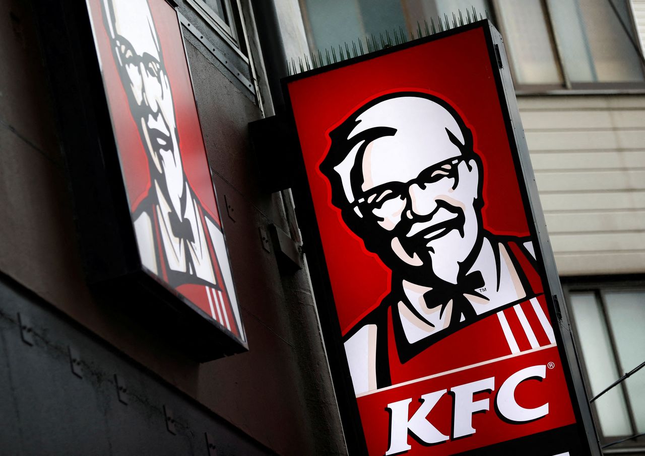A Kentucky Fried Chicken (KFC) restaurant is pictured in Tokyo, Japan, December 14, 2021. REUTERS/Kim Kyung-Hoon