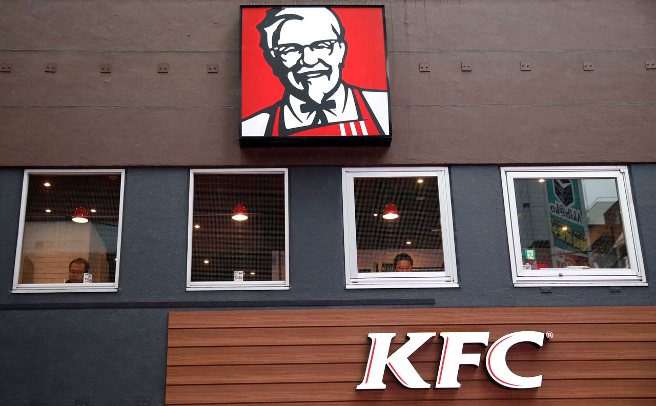 A Kentucky Fried Chicken (KFC) restaurant is pictured in Tokyo, Japan, December 14, 2021. REUTERS/Kim Kyung-Hoon