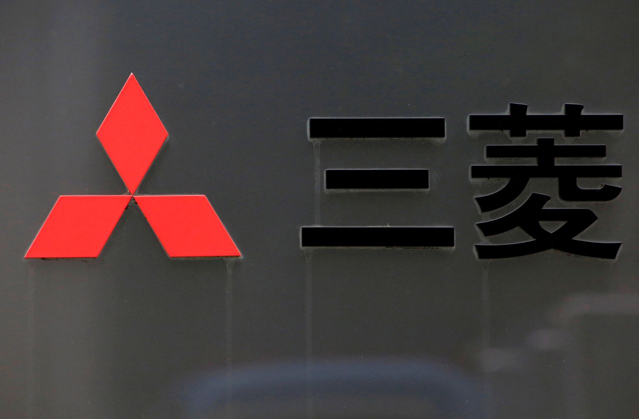 Mitsubishi Corp names power business head Nakanishi as new president