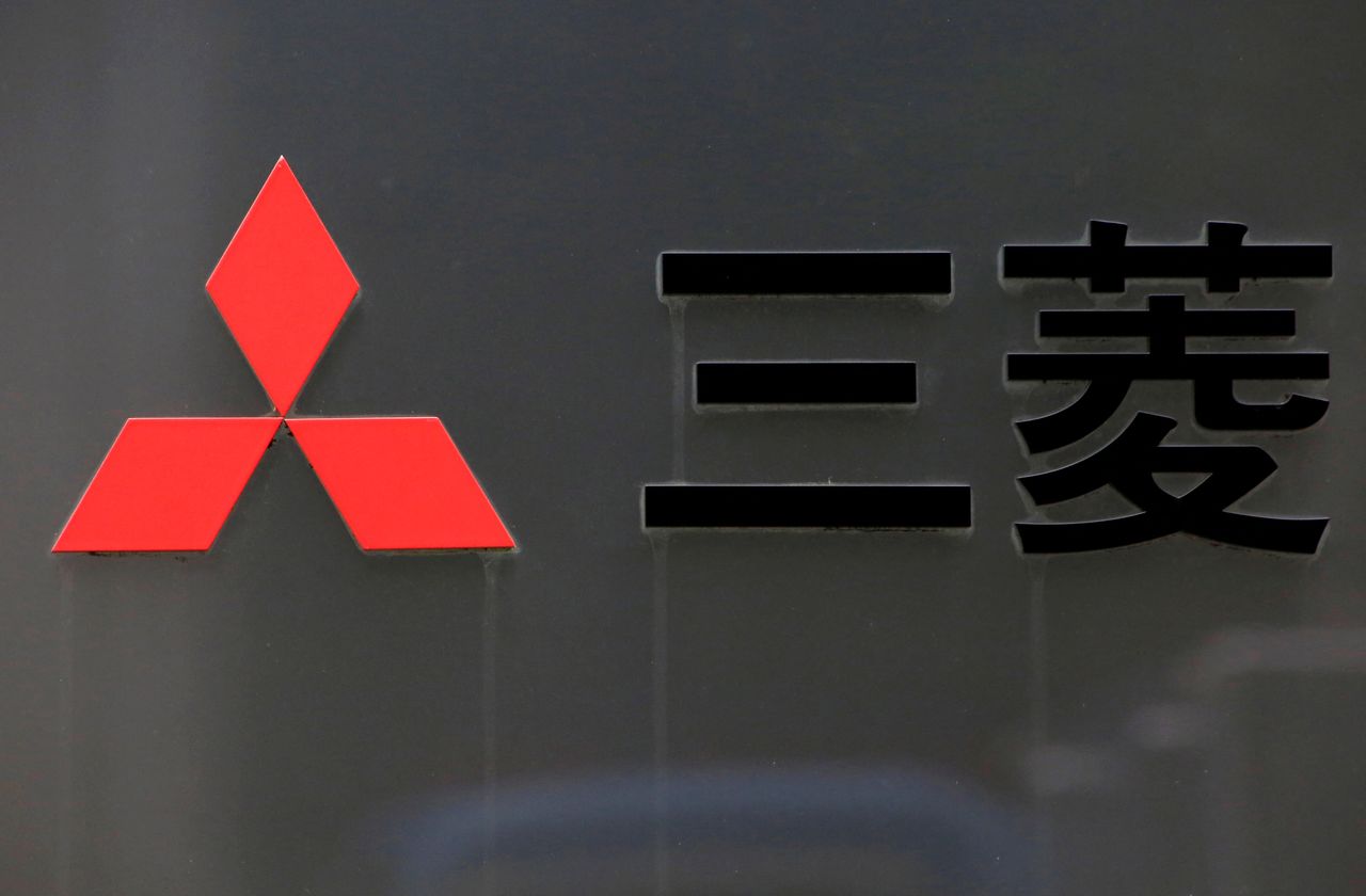 FILE PHOTO: The signboard of Mitsubishi Corp is pictured  at its head office in Tokyo, Japan August 2, 2017. REUTERS/Kim Kyung-Hoon/File Photo