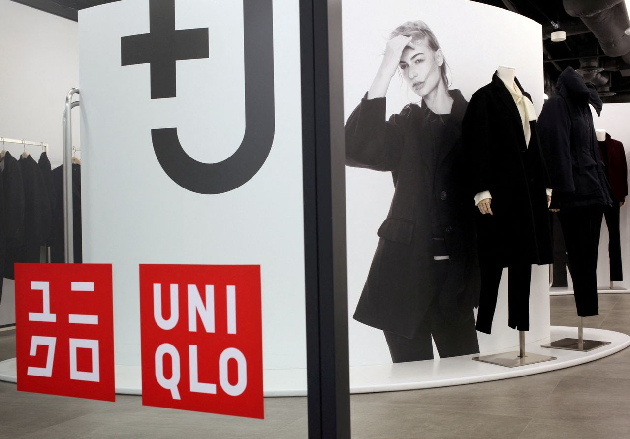 FILE PHOTO: Clothes of the collaborative label +J from Uniqlo