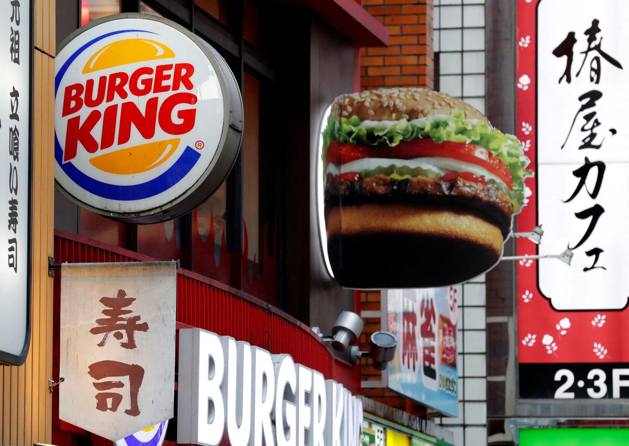 FILE PHOTO: A Burger King fast food restaurant is pictured in Tokyo, Japan, September 26, 2017. REUTERS/Kim Kyung-Hoon