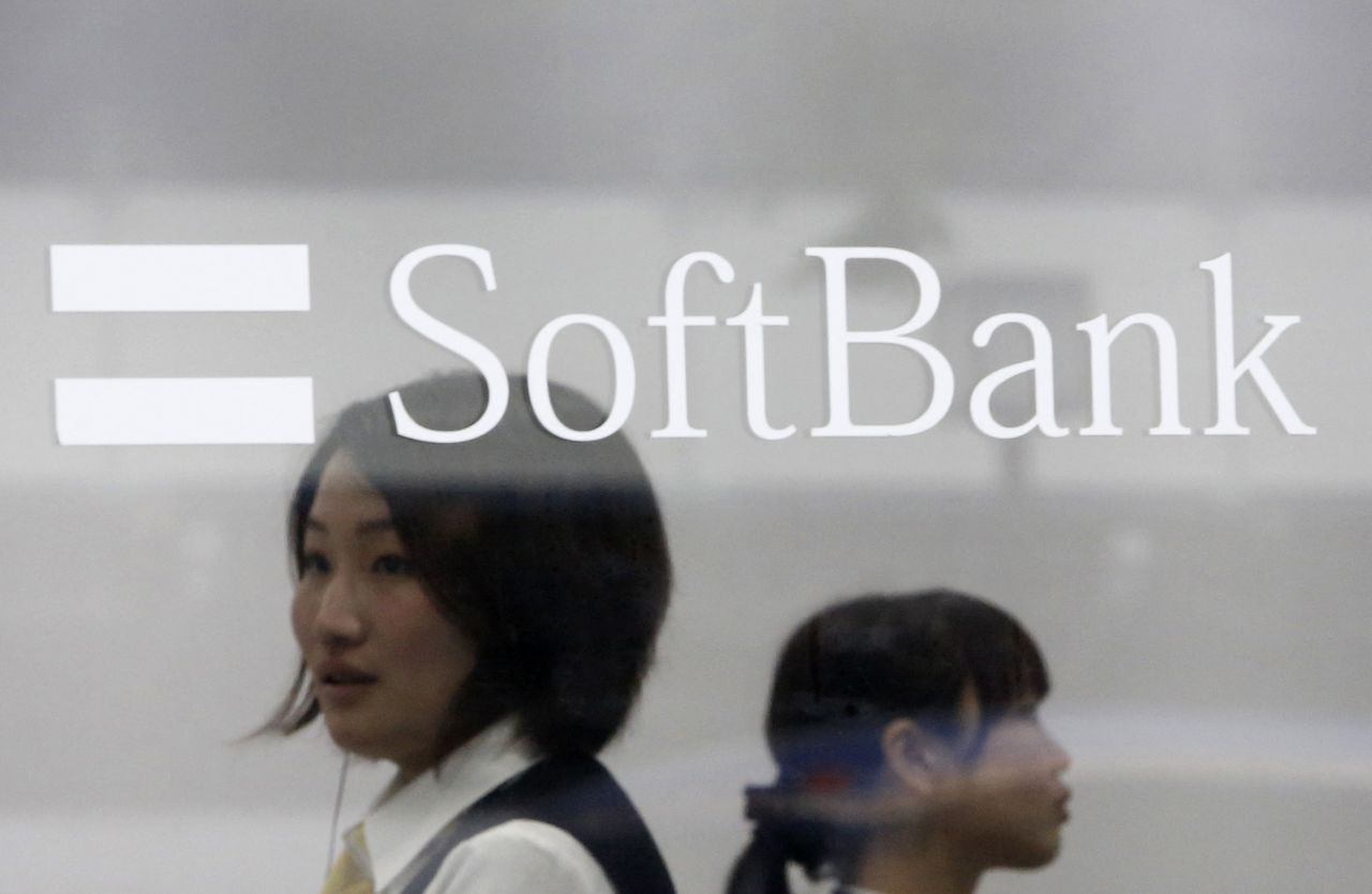 FILE PHOTO: Softbank Corp