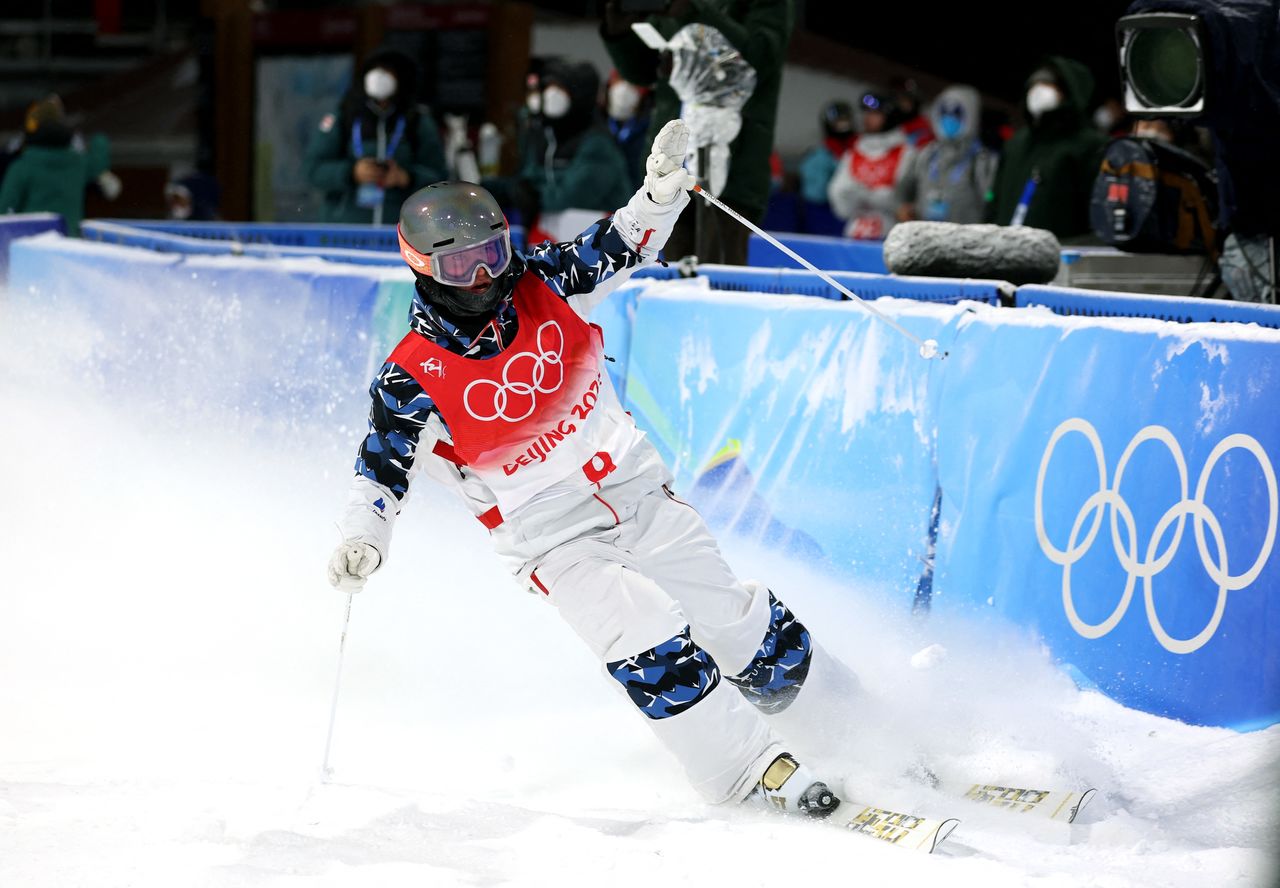 2022 Beijing Olympics - Freestyle Skiing - Men