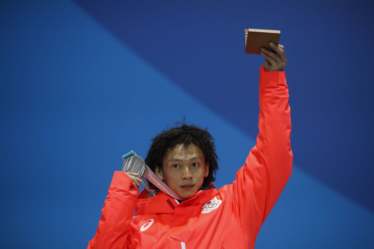 Medals Ceremony - Snowboarding - Pyeongchang 2018 Winter Olympics - Men