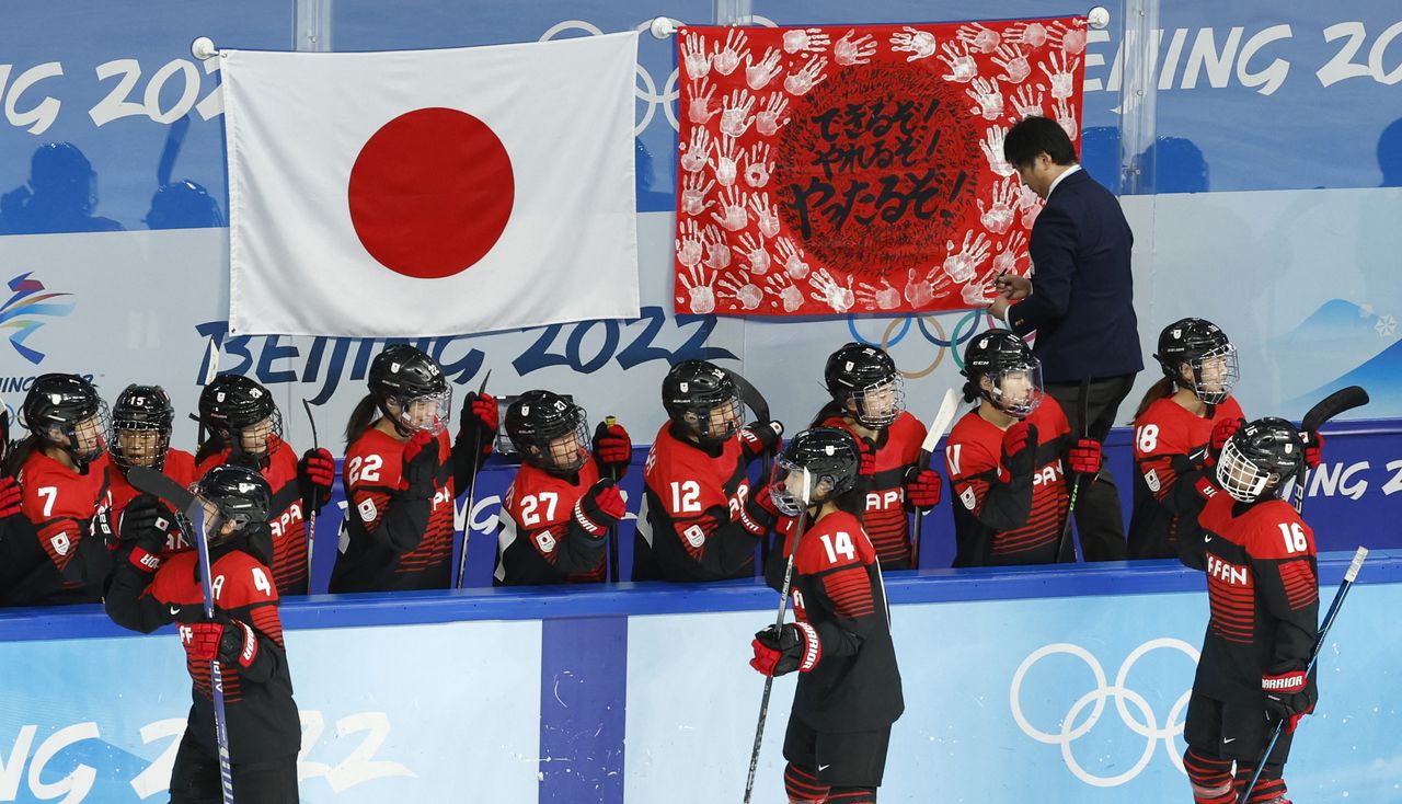 FILE PHOTO: 2022 Beijing Olympics - Ice Hockey - Women