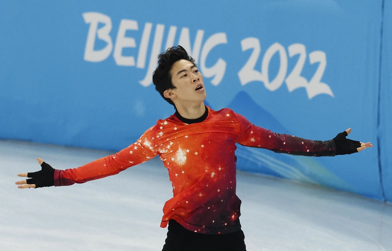 2022 Beijing Olympics - Figure Skating - Men Single Skating - Free Skating - Capital Indoor Stadium, Beijing, China - February 10, 2022. Nathan Chen of the United States in action. REUTERS/Jonathan Ernst