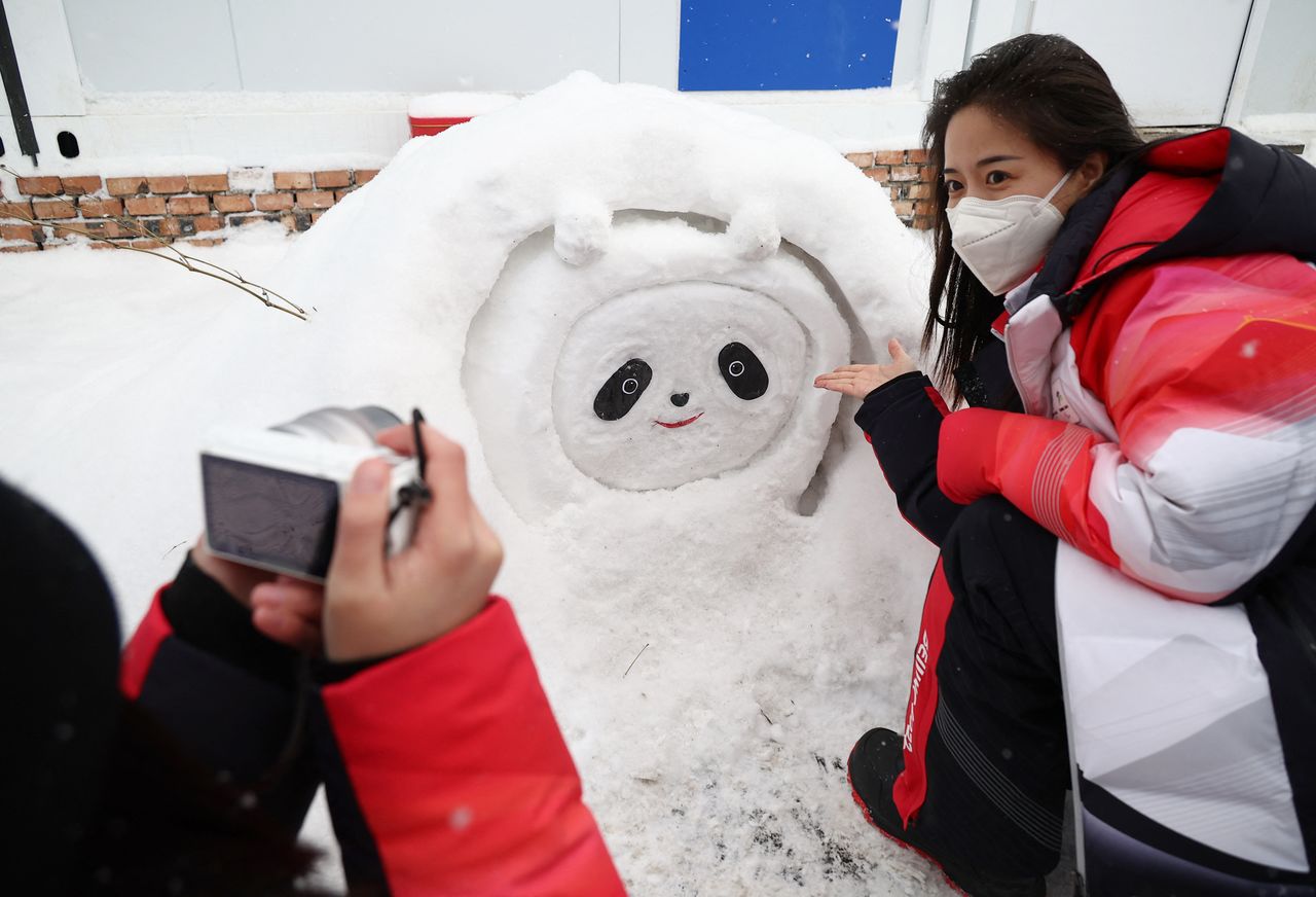 2022 Beijing Olympics - Biathlon - Women