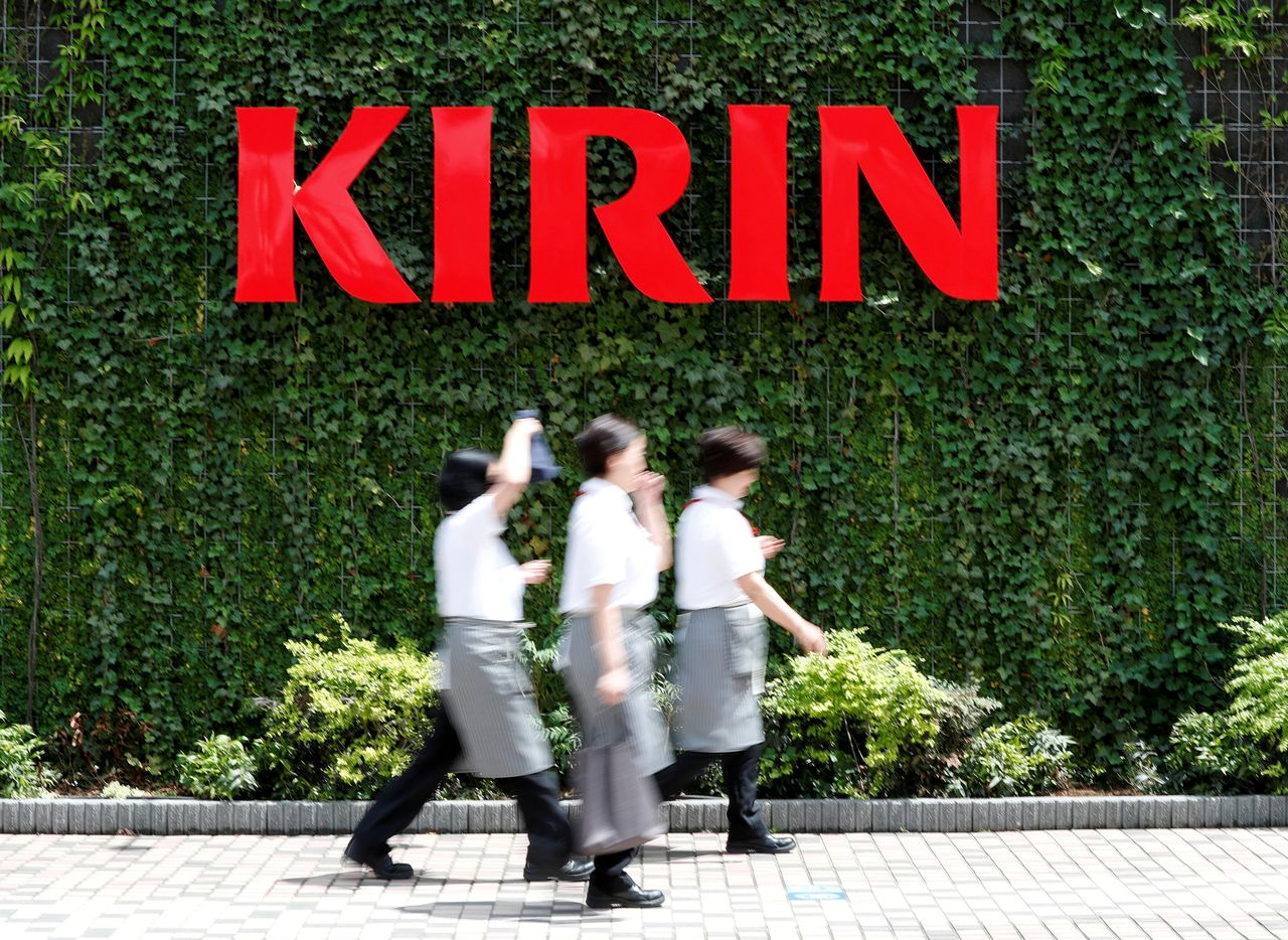 FILE PHOTO: The Kirin logo is displayed at Kirin Brewery Co. Yokohama Factory in Yokohama, south of Tokyo, Japan June 11, 2019.  REUTERS/Issei Kato