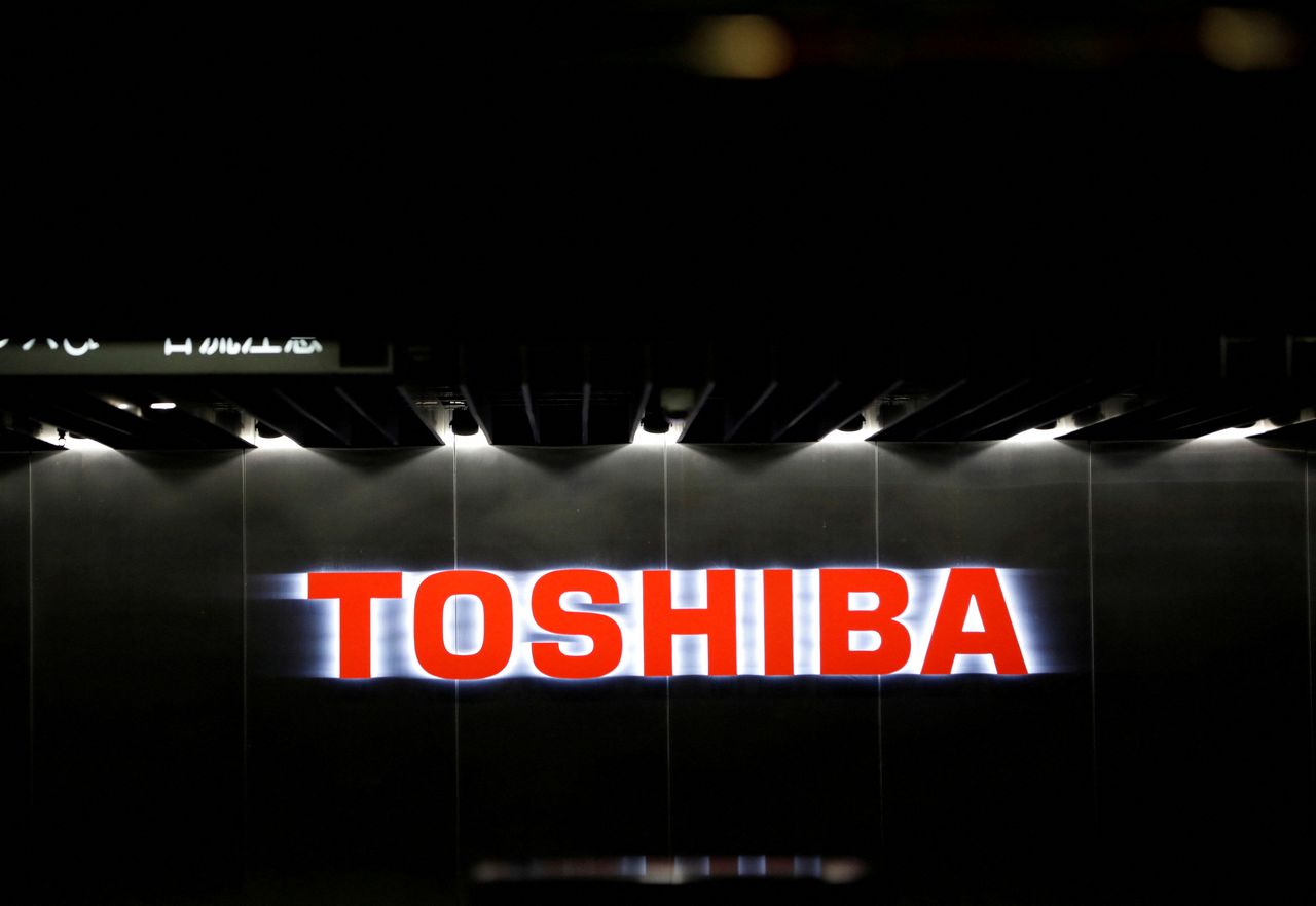 FILE PHOTO: The logo of Toshiba Corp. is seen at the company