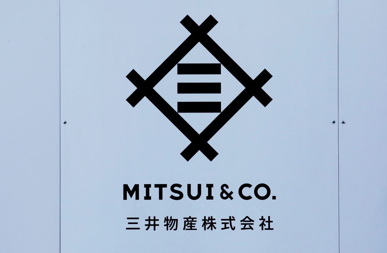 FILE PHOTO: The logo of Japanese trading company Mitsui & Co. is seen in Tokyo, Japan, January 10, 2018.  REUTERS/Toru Hanai