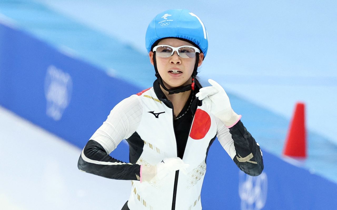 2022 Beijing Olympics - Speed Skating - Women