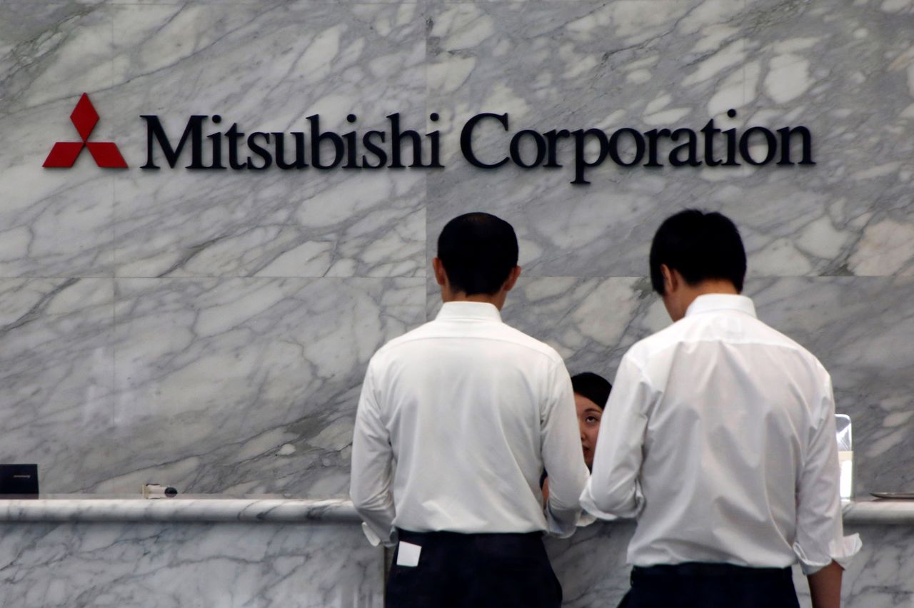 FILE PHOTO: The logo of Mitsubishi Corp is pictured at its head office in Tokyo, Japan August 2, 2017.  REUTERS/Kim Kyung-Hoon