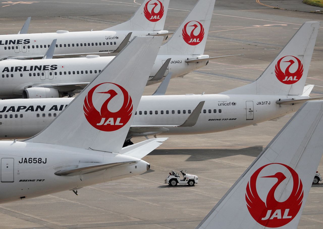 FILE PHOTO: Japan Airlines