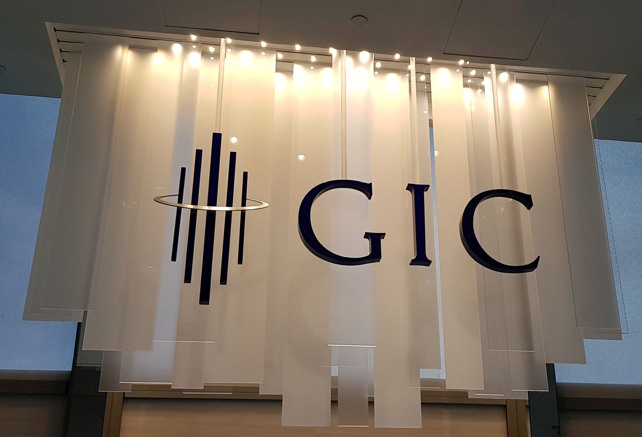 FILE PHOTO: A GIC signage is pictured during their results announcement in Singapore July 2, 2019. REUTERS/Anshuman Daga