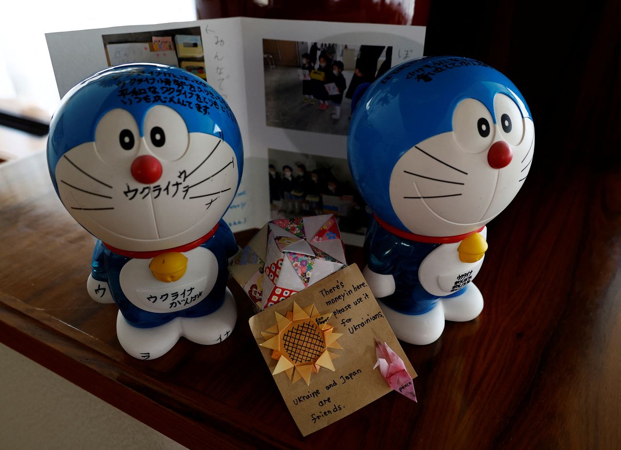 Money boxes donated from a Japanese family to support Ukraine are displayed at a room of Ukraine